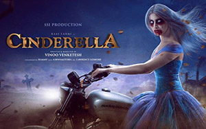 Poster of Telugu film, Cinderella